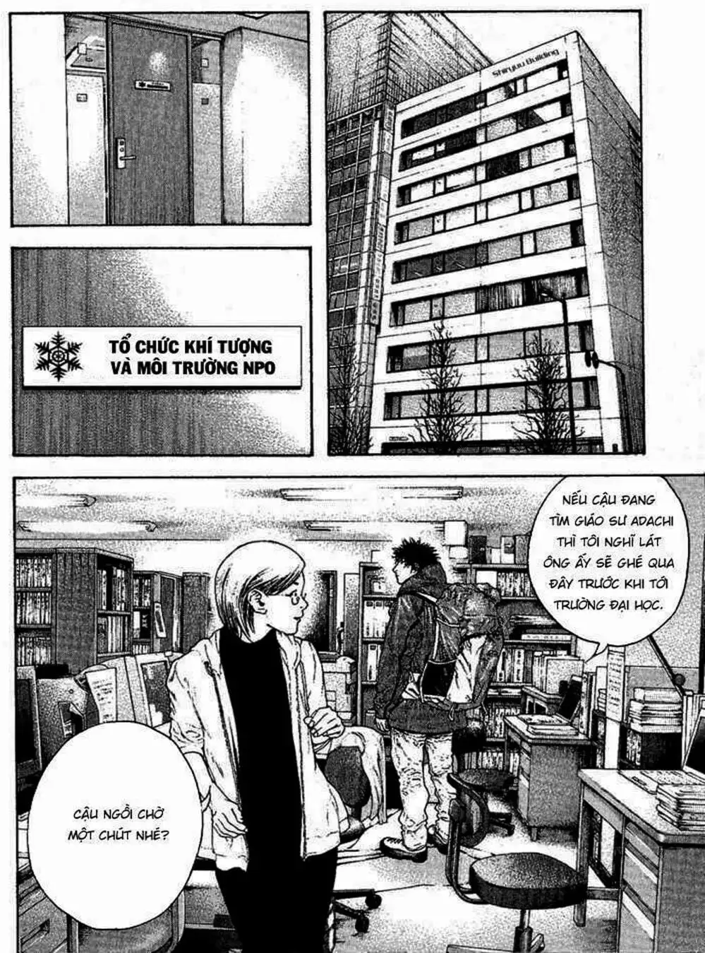Truyện Tranh Người Cô Đơn - The Climber trang 7