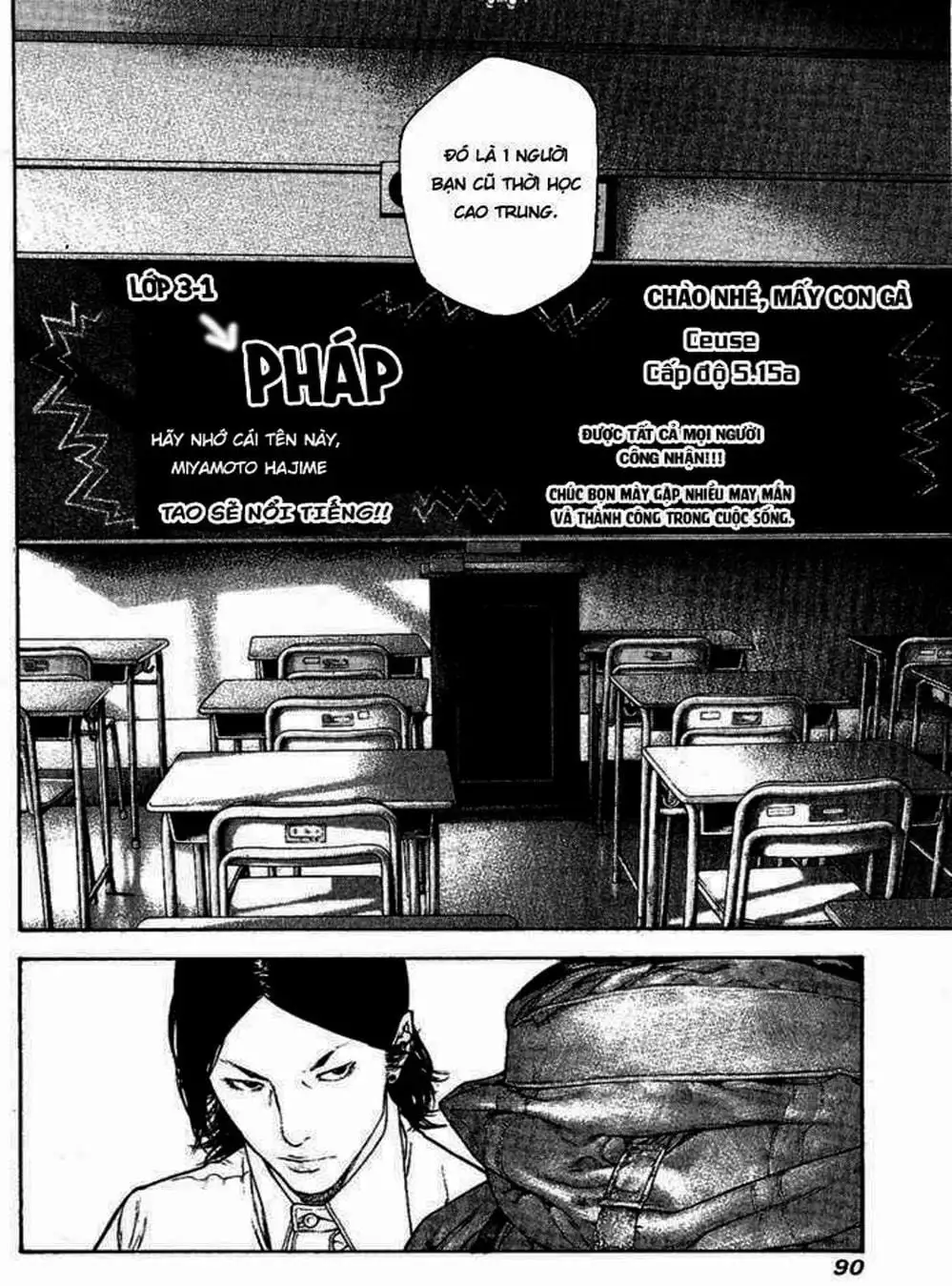 Truyện Tranh Người Cô Đơn - The Climber trang 7