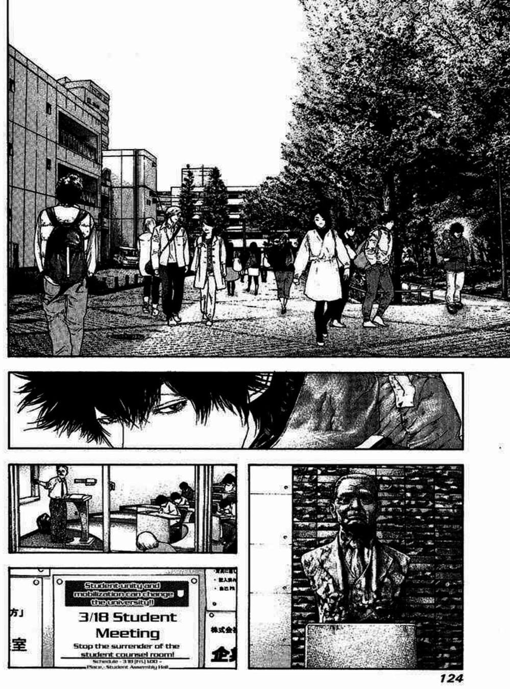 Truyện Tranh Người Cô Đơn - The Climber trang 7