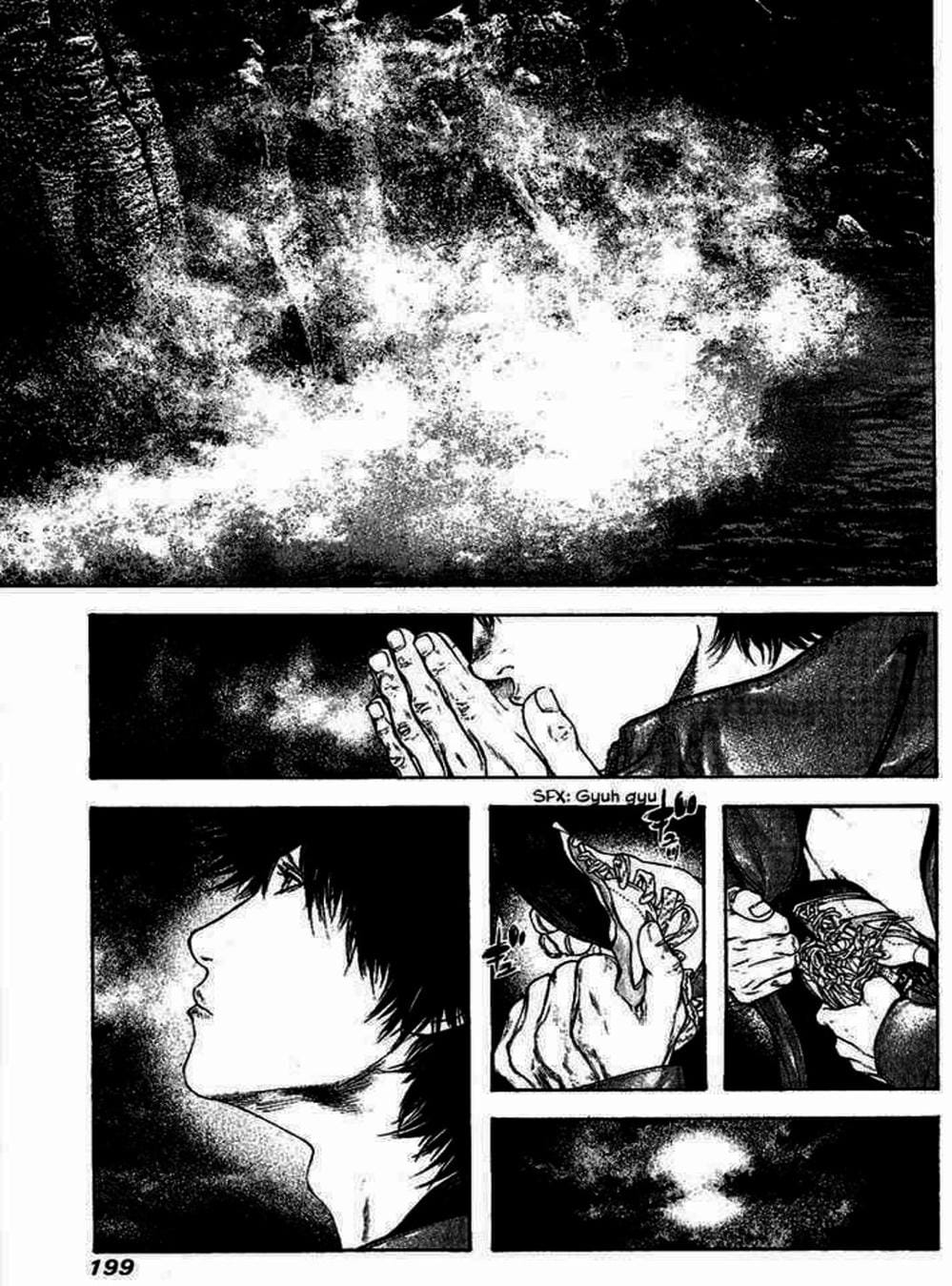 Truyện Tranh Người Cô Đơn - The Climber trang 7