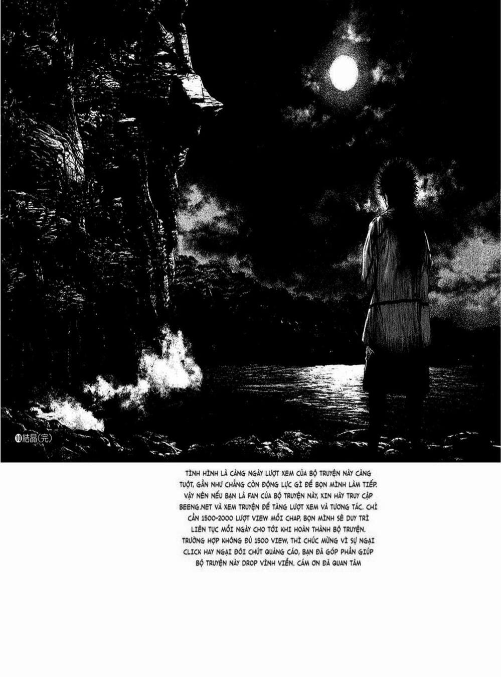 Truyện Tranh Người Cô Đơn - The Climber trang 7