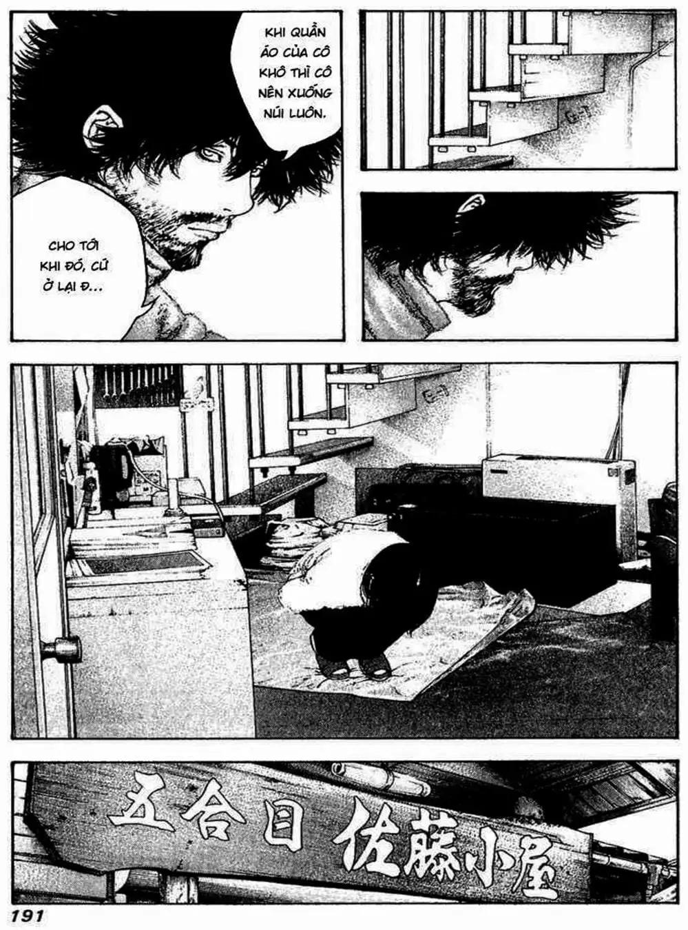 Truyện Tranh Người Cô Đơn - The Climber trang 7