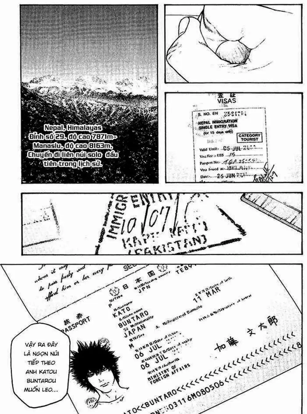 Truyện Tranh Người Cô Đơn - The Climber trang 7