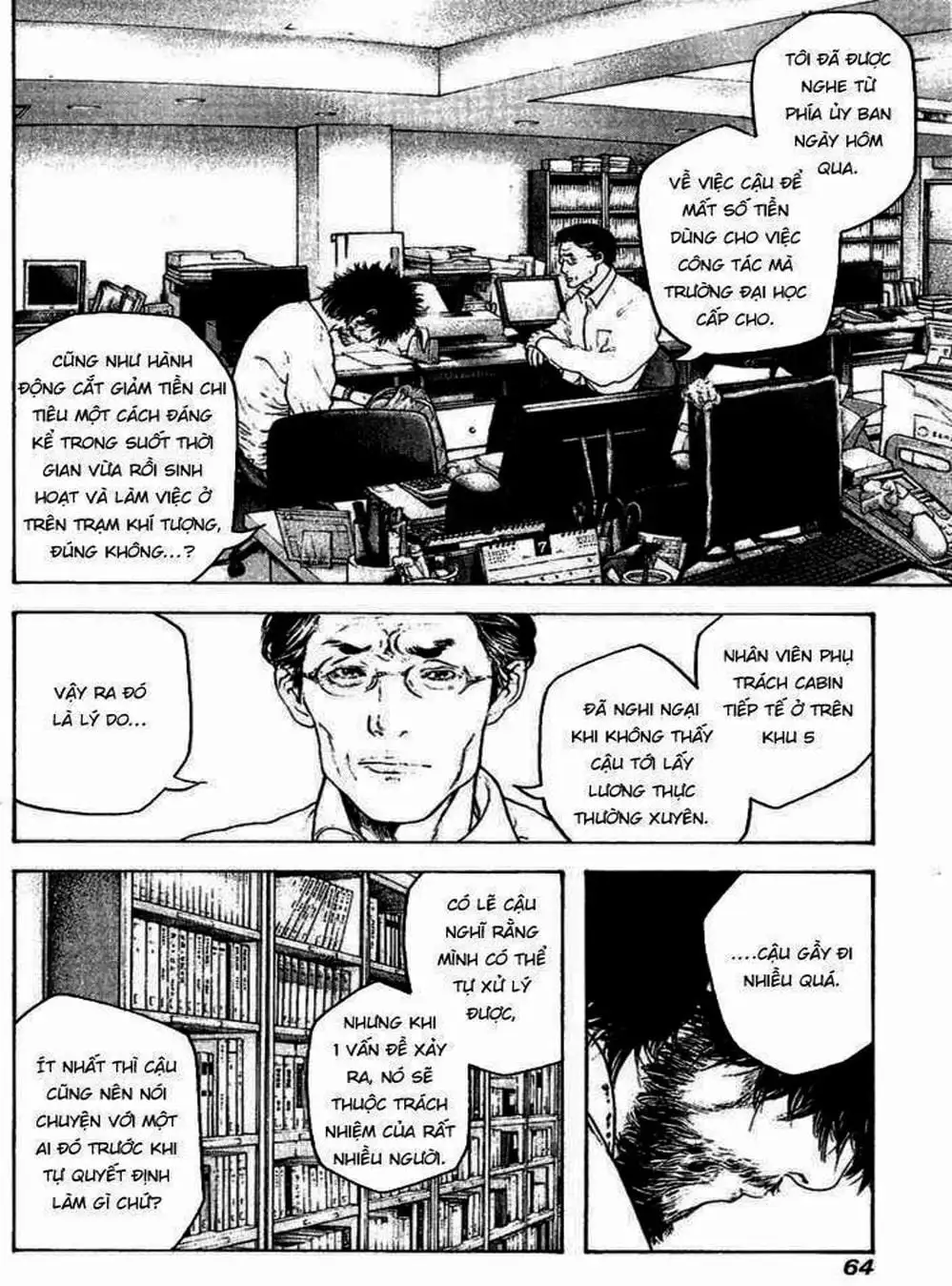 Truyện Tranh Người Cô Đơn - The Climber trang 7