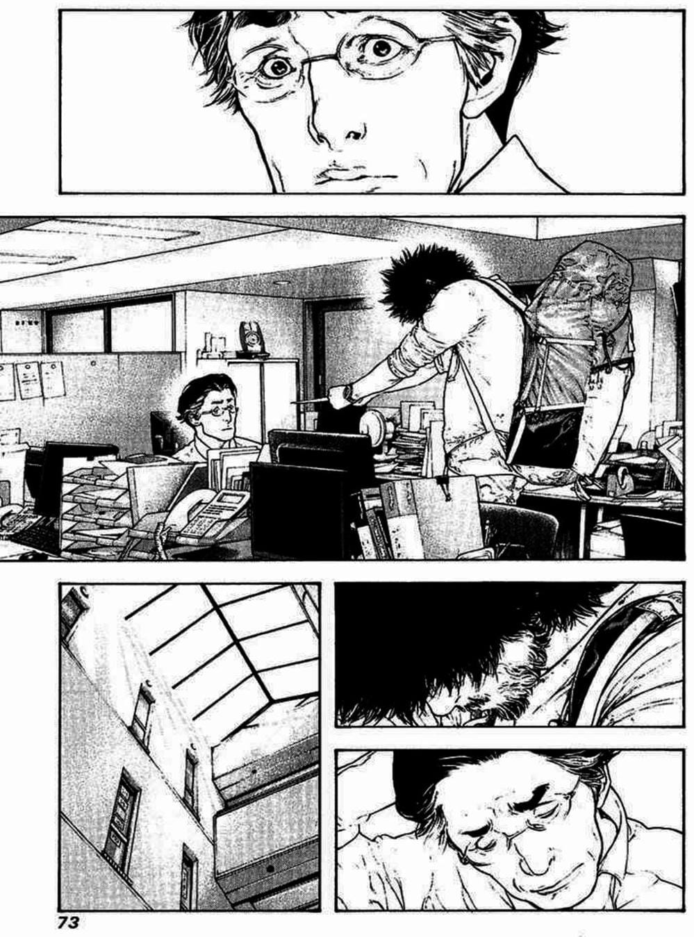 Truyện Tranh Người Cô Đơn - The Climber trang 7