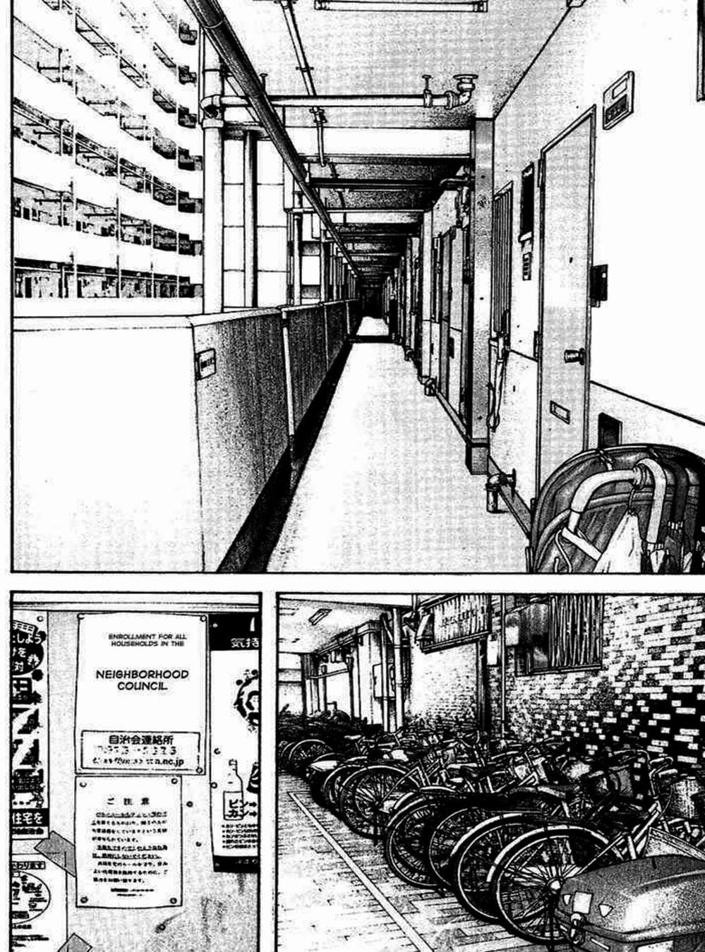 Truyện Tranh Người Cô Đơn - The Climber trang 7