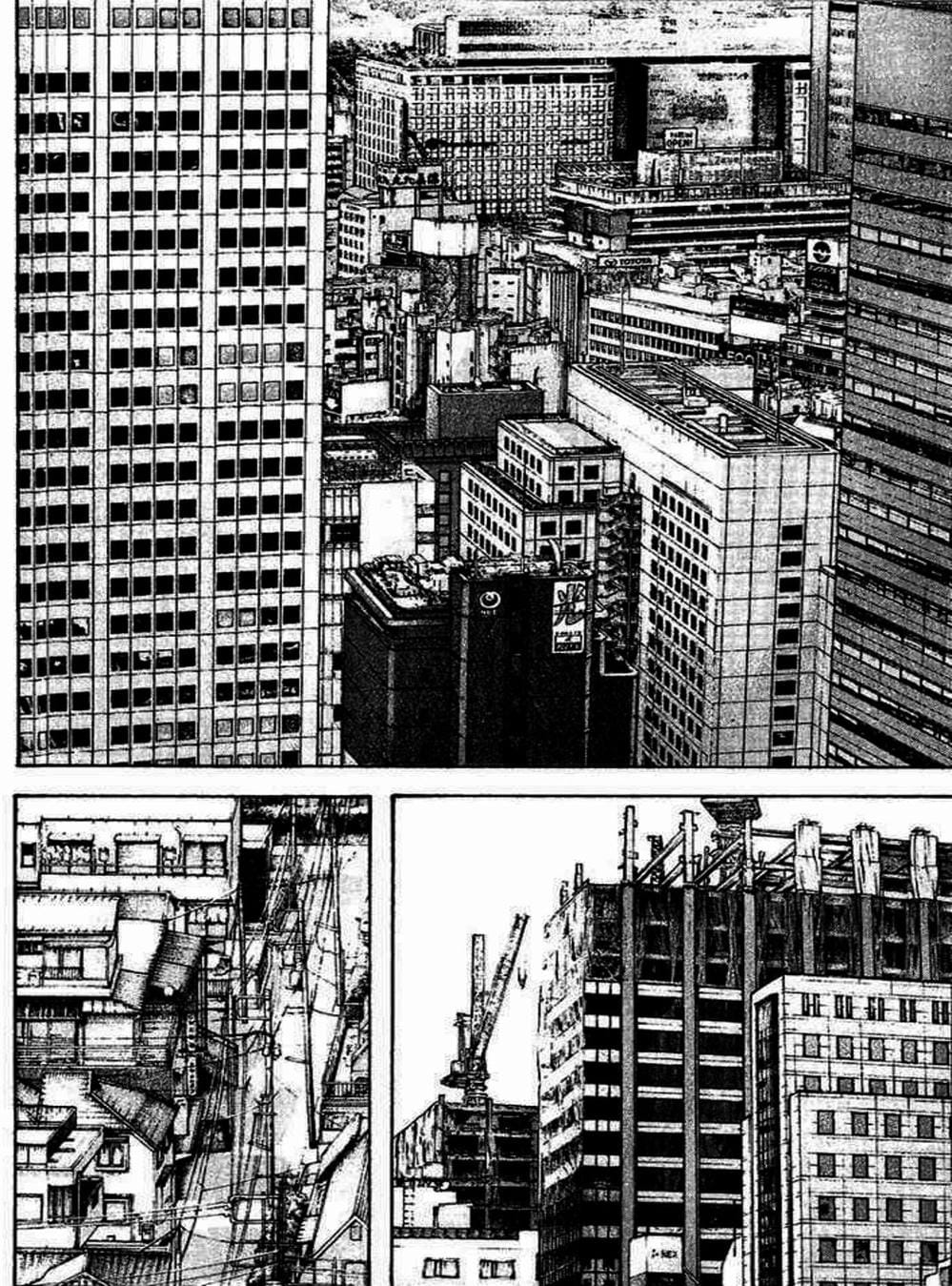 Truyện Tranh Người Cô Đơn - The Climber trang 7