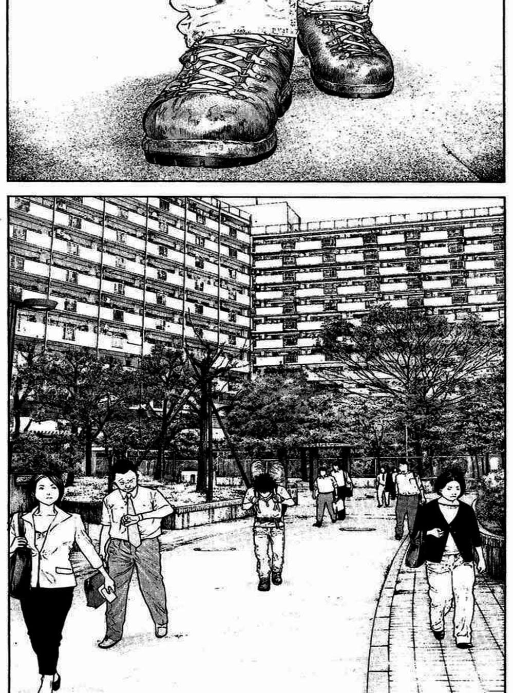 Truyện Tranh Người Cô Đơn - The Climber trang 7