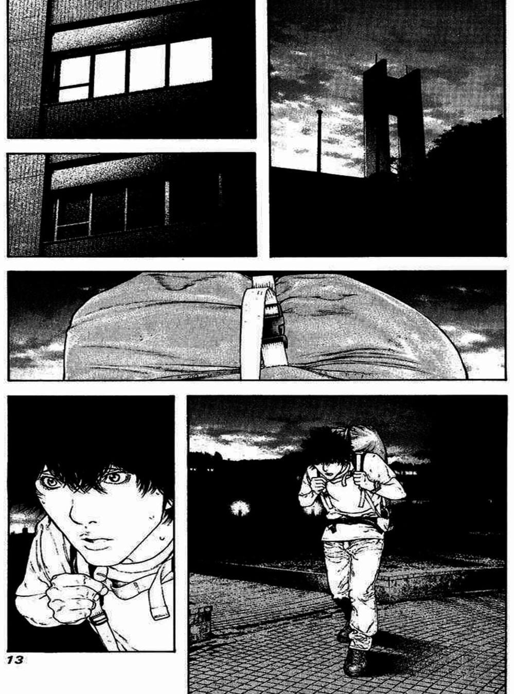 Truyện Tranh Người Cô Đơn - The Climber trang 7