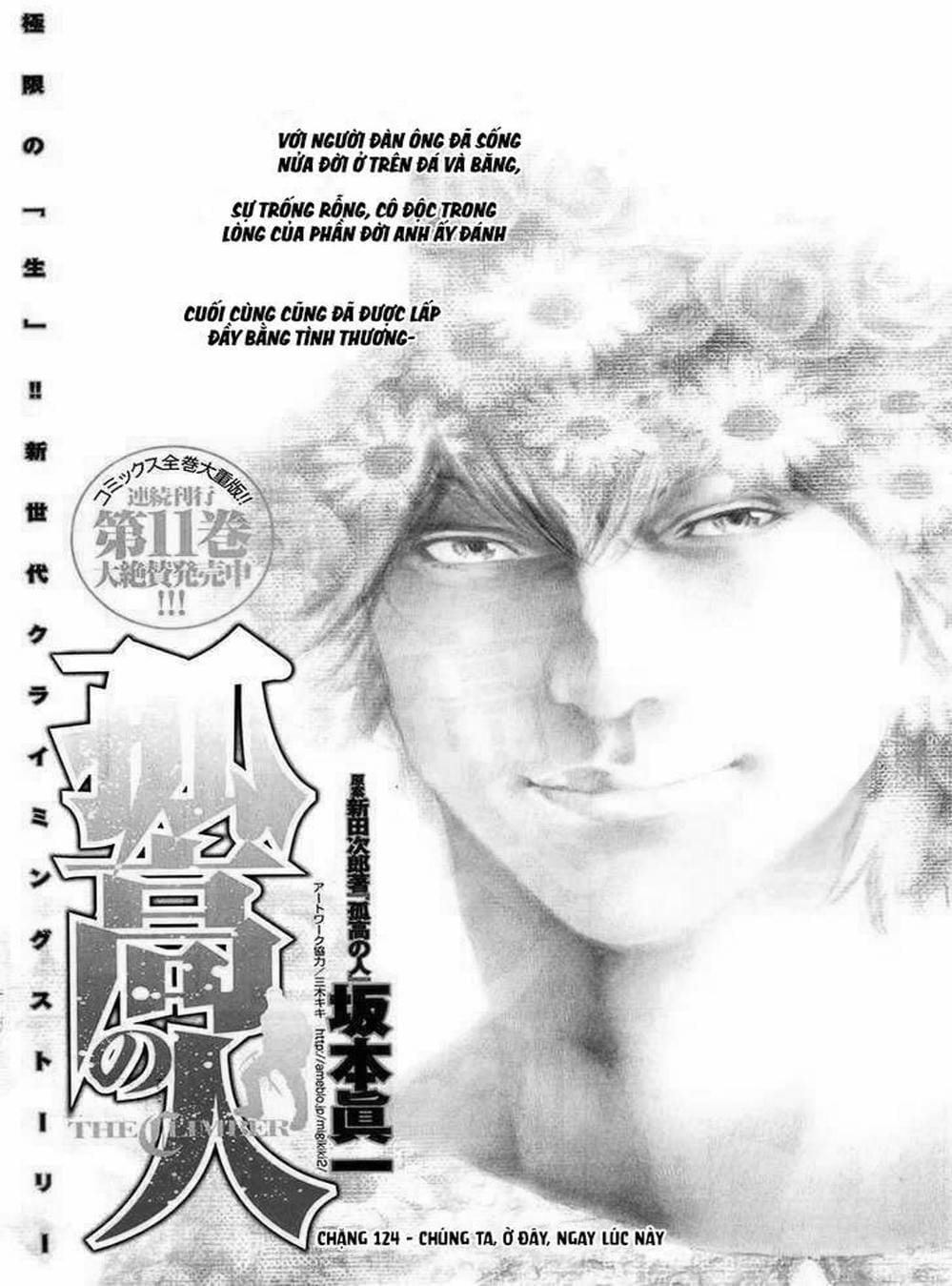 Truyện Tranh Người Cô Đơn - The Climber trang 7