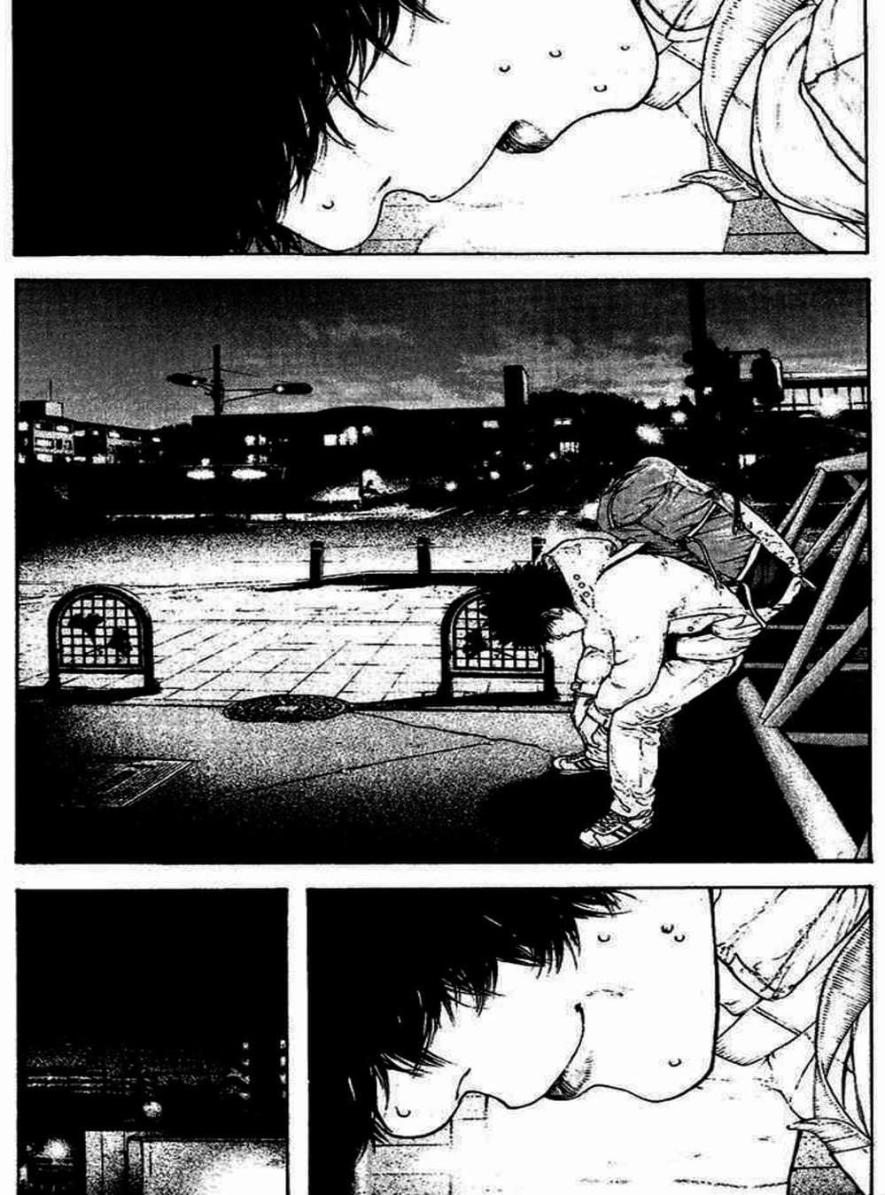 Truyện Tranh Người Cô Đơn - The Climber trang 7