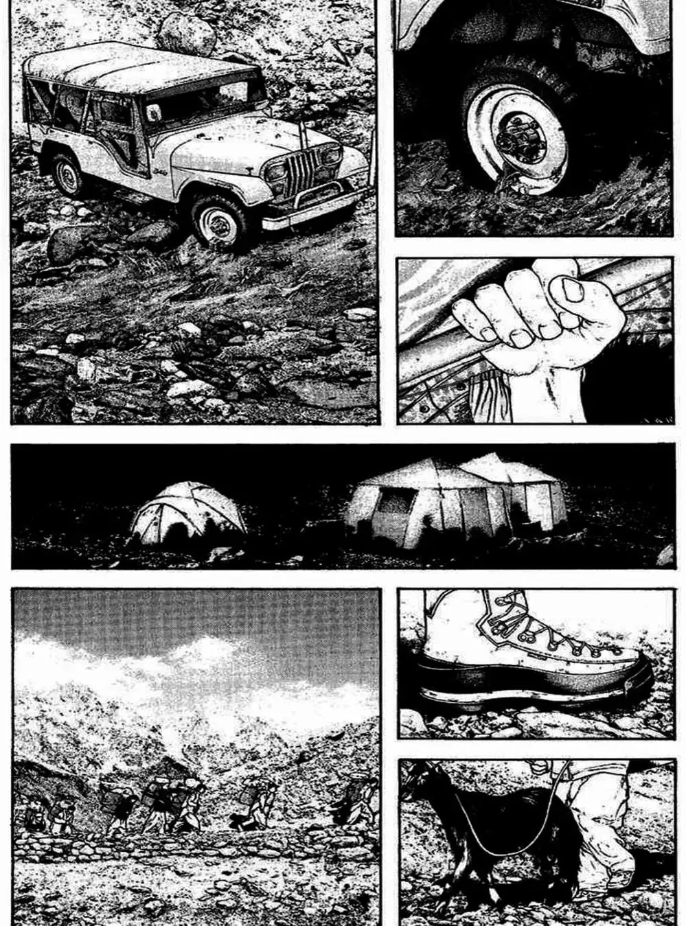 Truyện Tranh Người Cô Đơn - The Climber trang 7