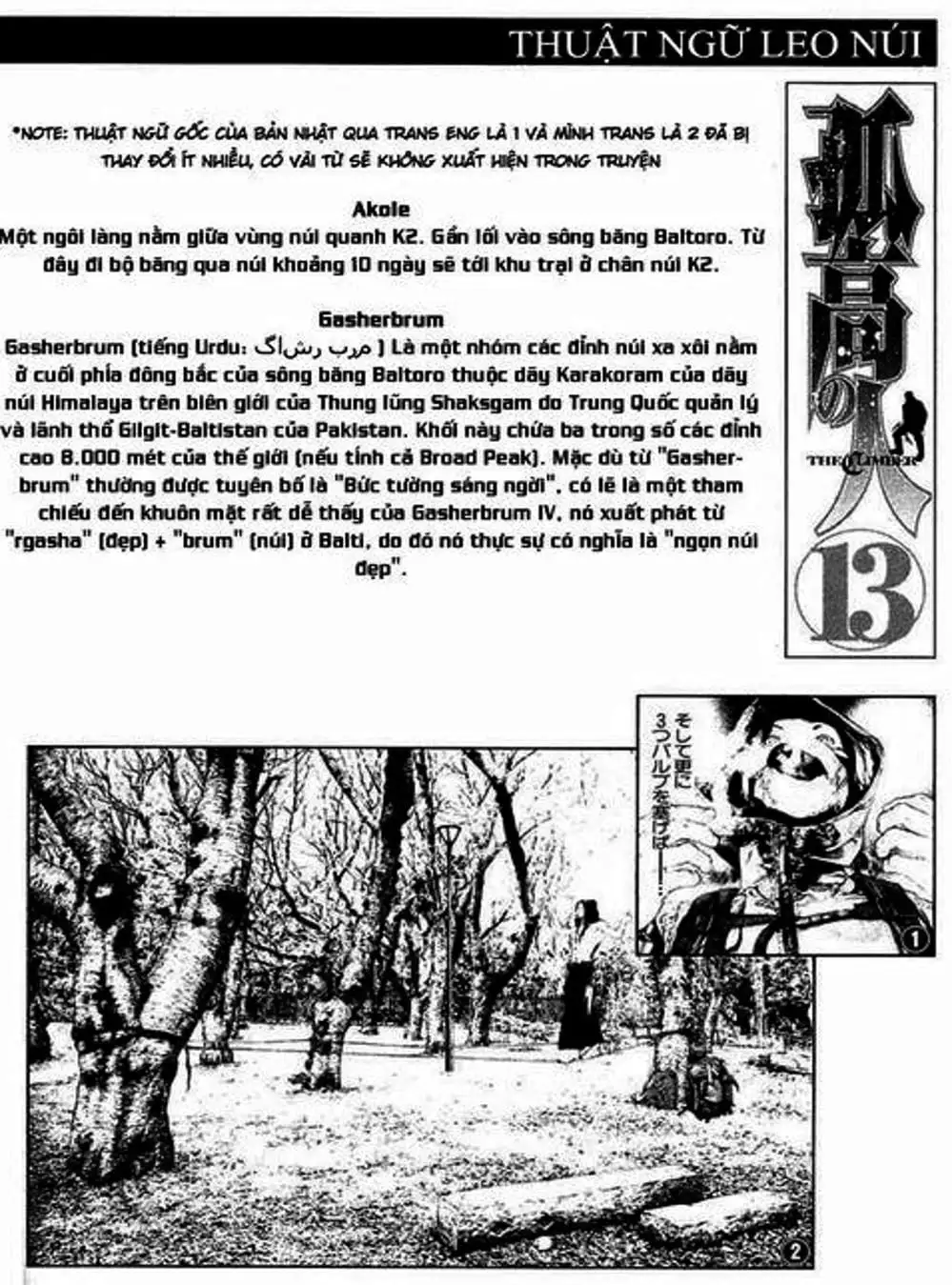 Truyện Tranh Người Cô Đơn - The Climber trang 7