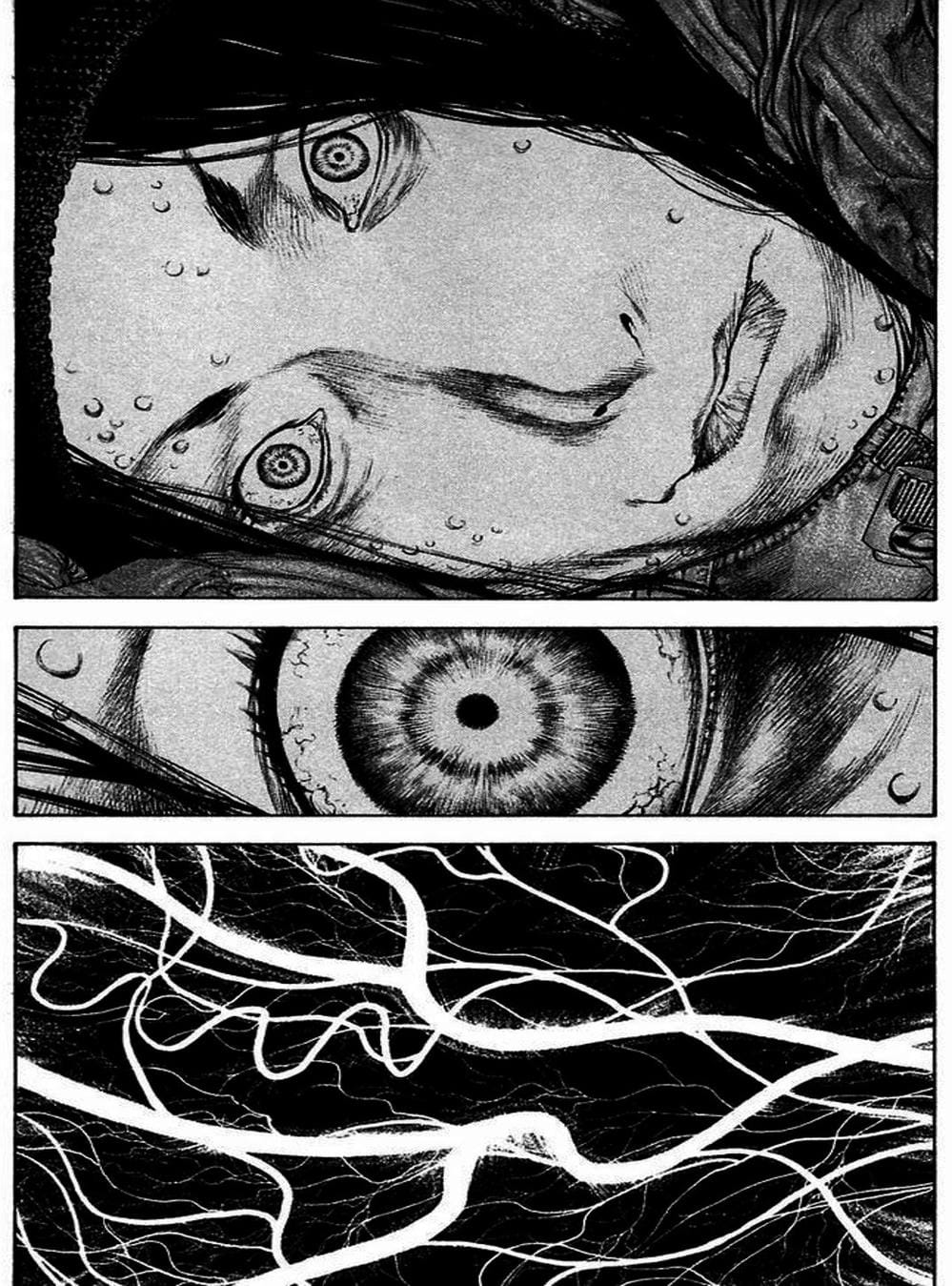 Truyện Tranh Người Cô Đơn - The Climber trang 7