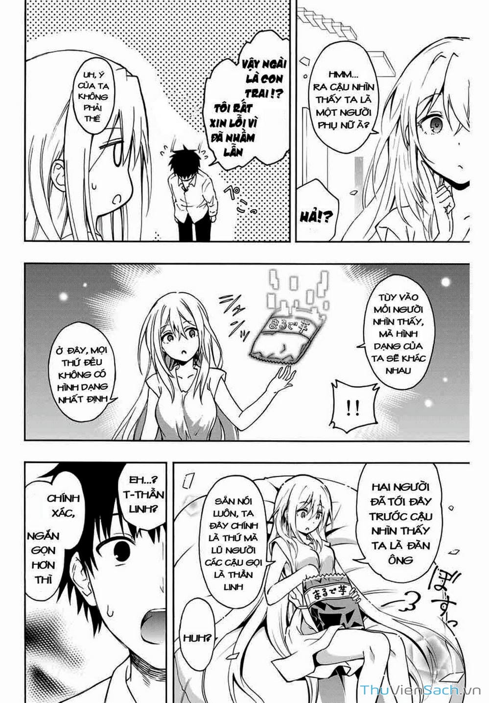 Truyện Tranh Tái Sinh Thành Kiếm Sĩ Ma Thuật trang 3