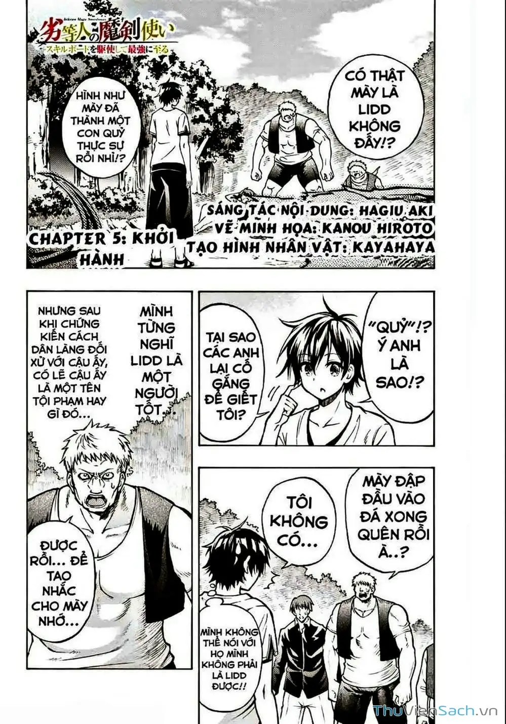 Truyện Tranh Tái Sinh Thành Kiếm Sĩ Ma Thuật trang 3