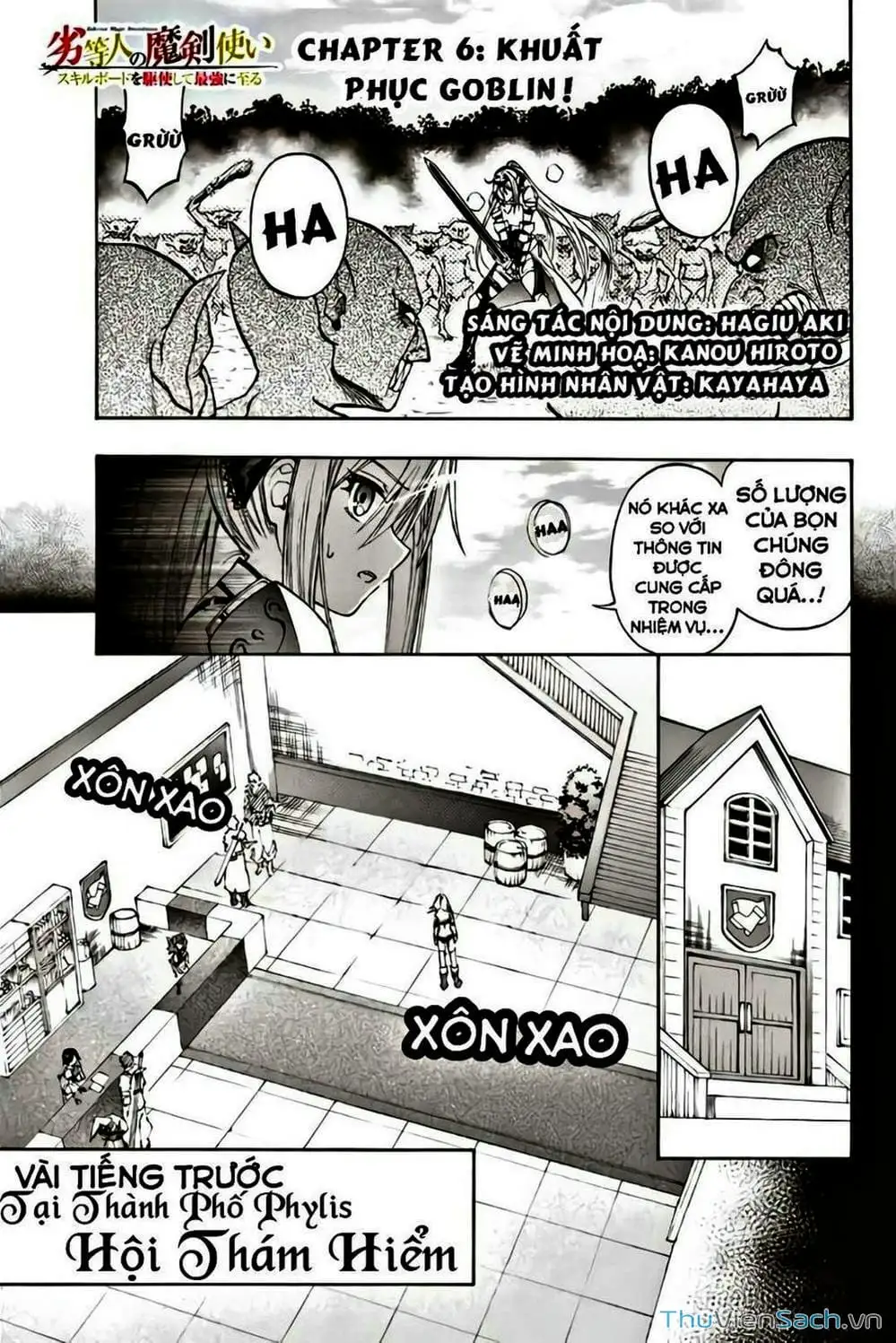 Truyện Tranh Tái Sinh Thành Kiếm Sĩ Ma Thuật trang 3