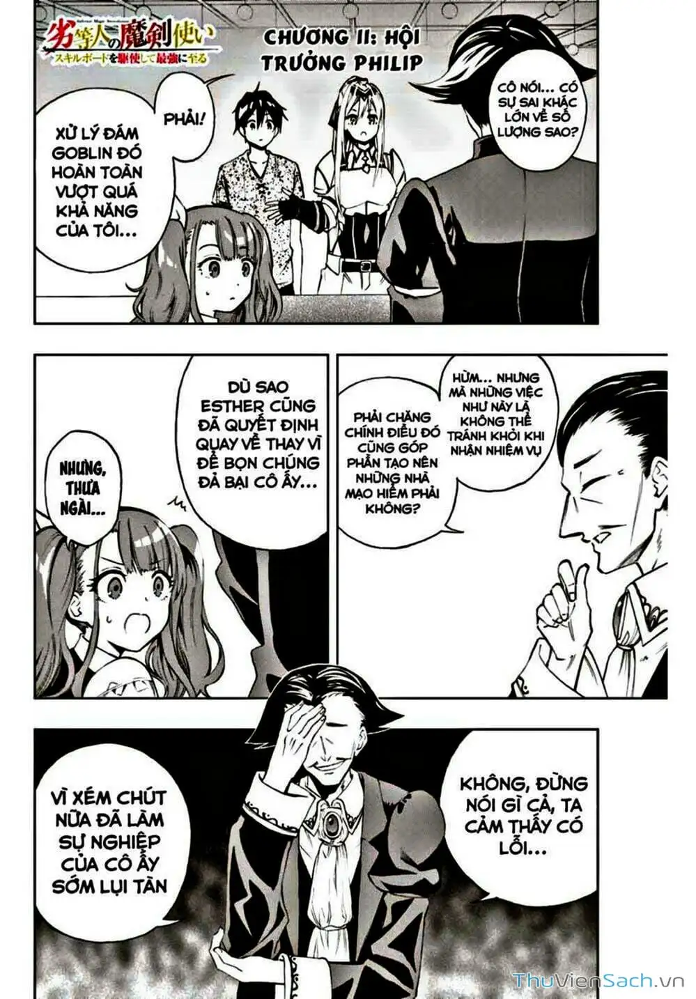 Truyện Tranh Tái Sinh Thành Kiếm Sĩ Ma Thuật trang 3