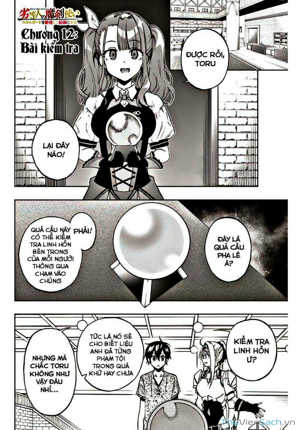 Truyện Tranh Tái Sinh Thành Kiếm Sĩ Ma Thuật trang 3