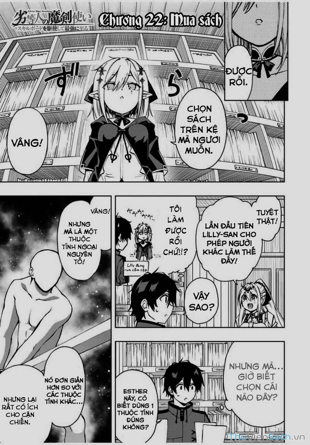 Truyện Tranh Tái Sinh Thành Kiếm Sĩ Ma Thuật trang 3