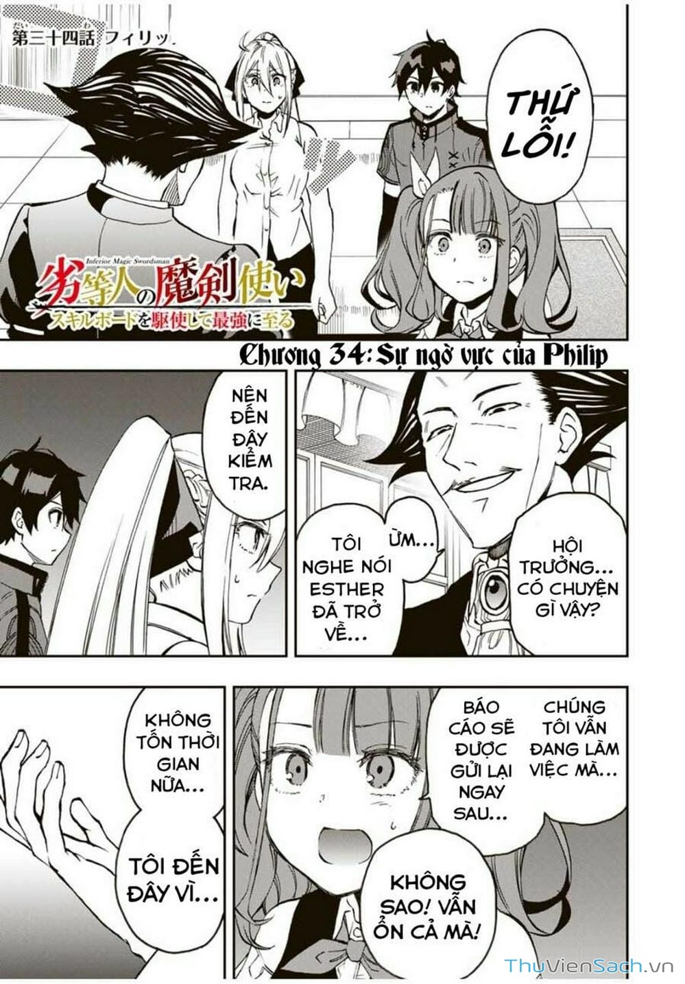 Truyện Tranh Tái Sinh Thành Kiếm Sĩ Ma Thuật trang 3