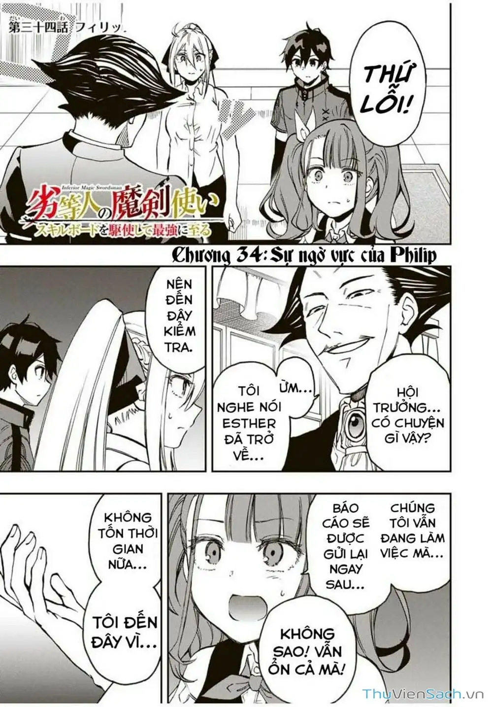 Truyện Tranh Tái Sinh Thành Kiếm Sĩ Ma Thuật trang 3