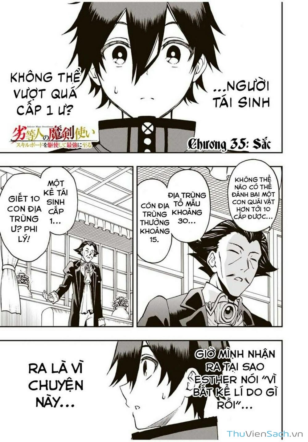 Truyện Tranh Tái Sinh Thành Kiếm Sĩ Ma Thuật trang 3