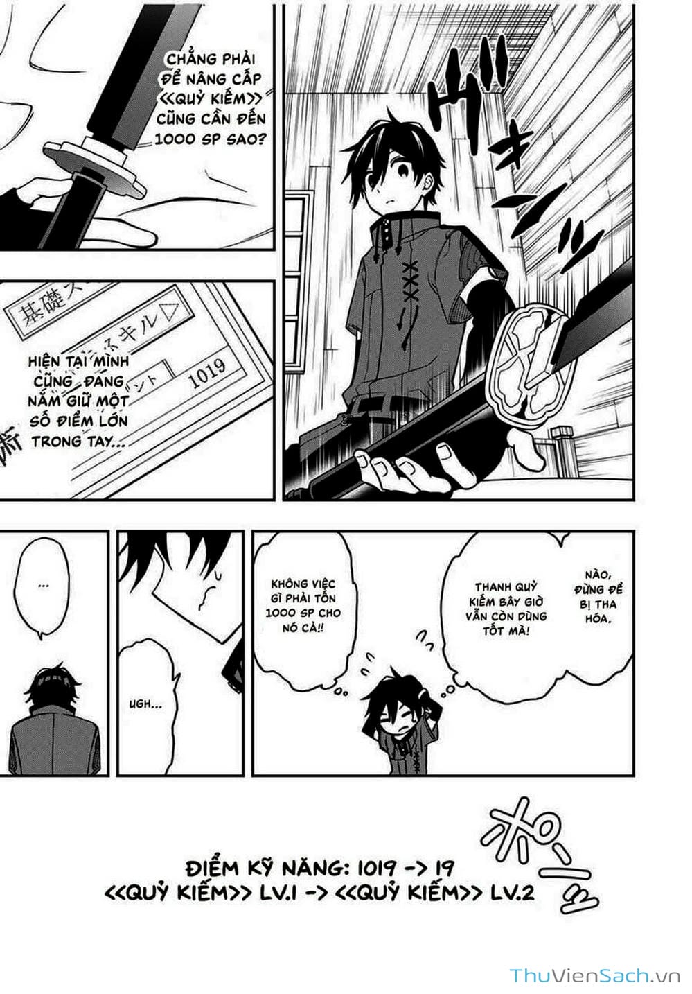 Truyện Tranh Tái Sinh Thành Kiếm Sĩ Ma Thuật trang 3