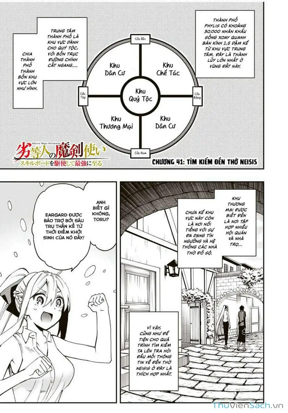 Truyện Tranh Tái Sinh Thành Kiếm Sĩ Ma Thuật trang 3