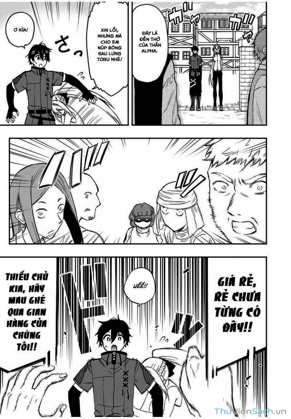 Truyện Tranh Tái Sinh Thành Kiếm Sĩ Ma Thuật trang 3