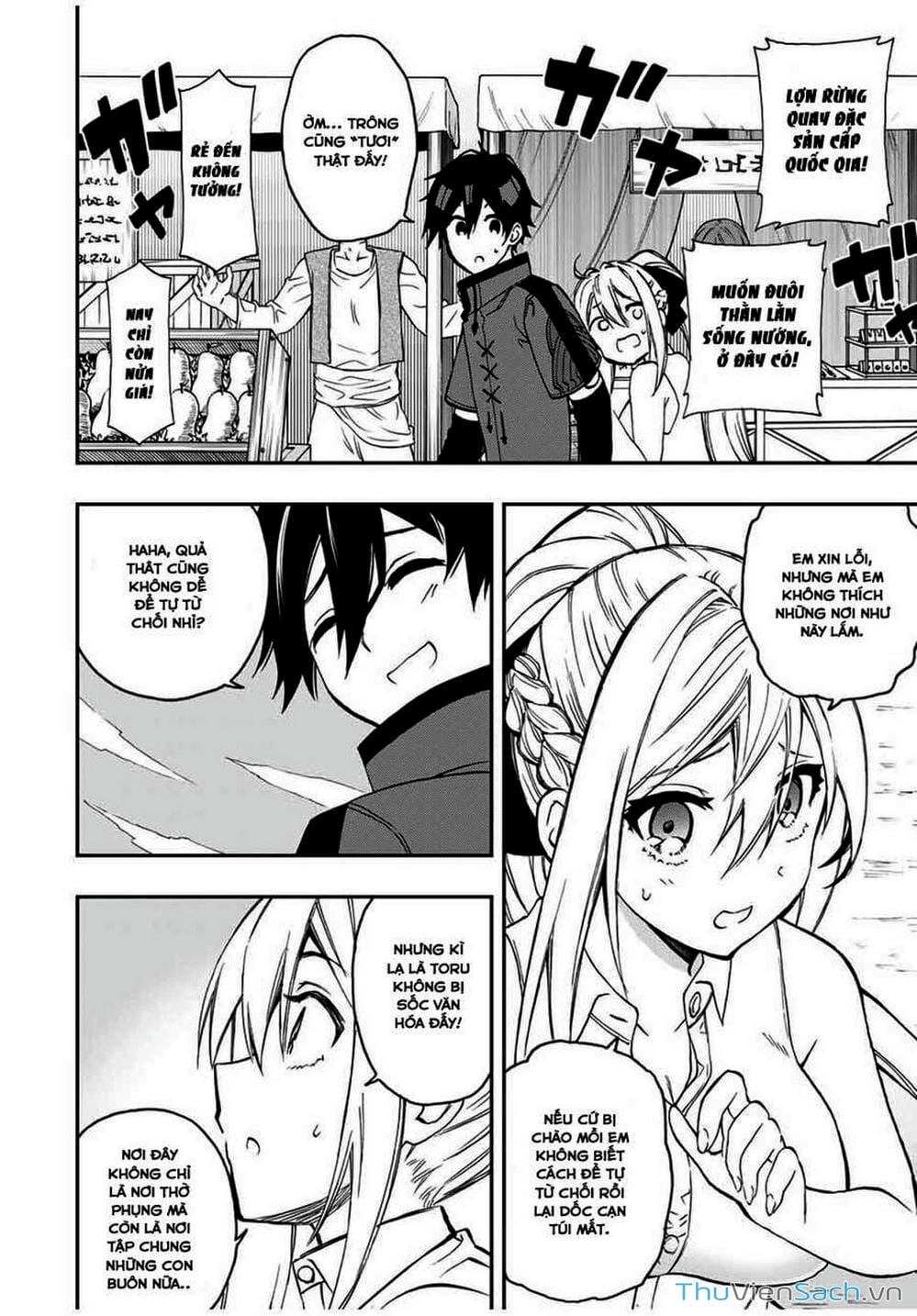 Truyện Tranh Tái Sinh Thành Kiếm Sĩ Ma Thuật trang 3