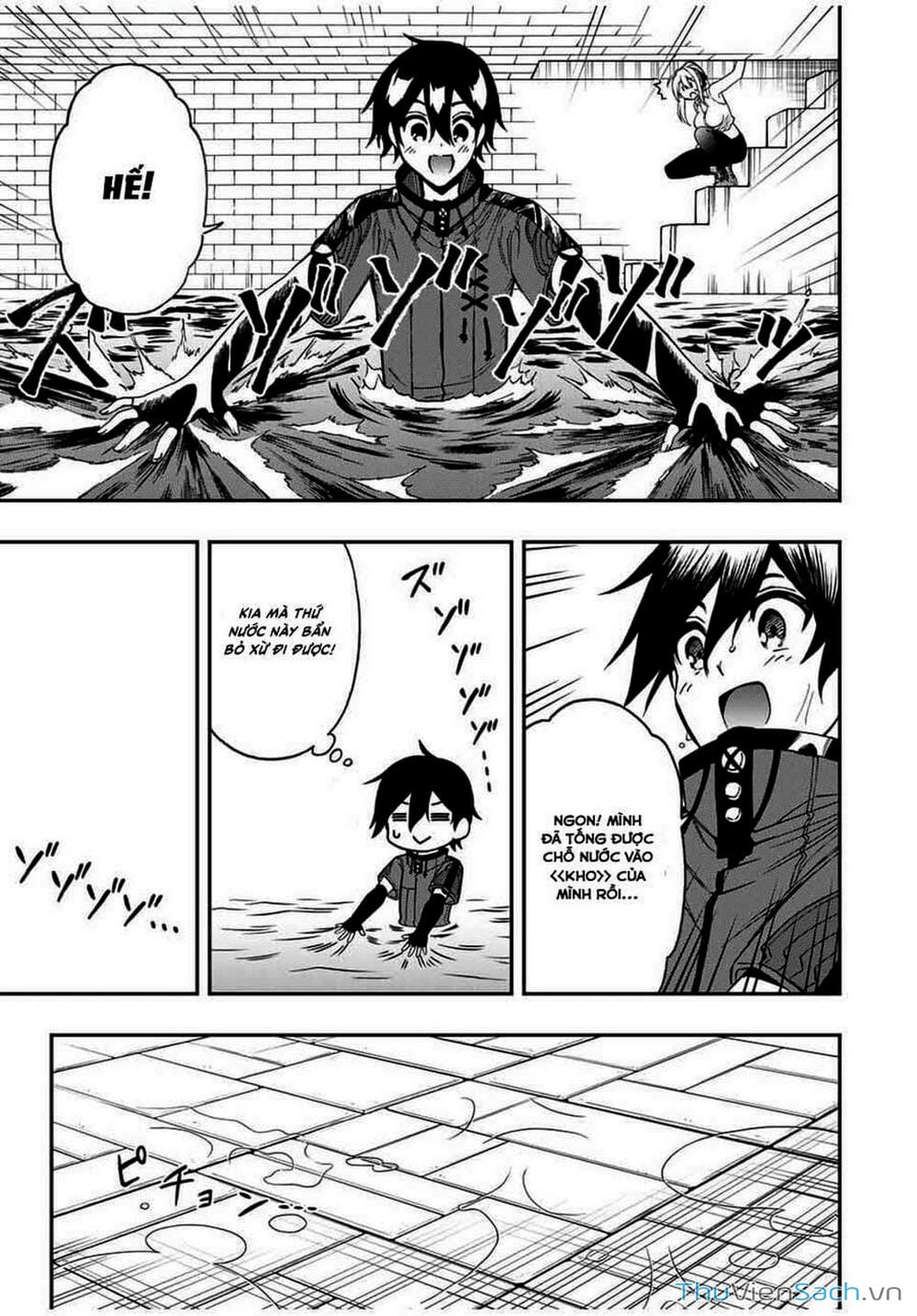 Truyện Tranh Tái Sinh Thành Kiếm Sĩ Ma Thuật trang 3