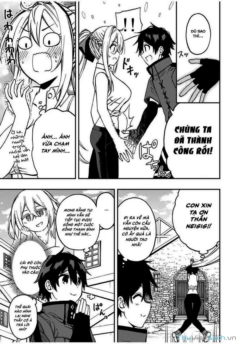 Truyện Tranh Tái Sinh Thành Kiếm Sĩ Ma Thuật trang 3