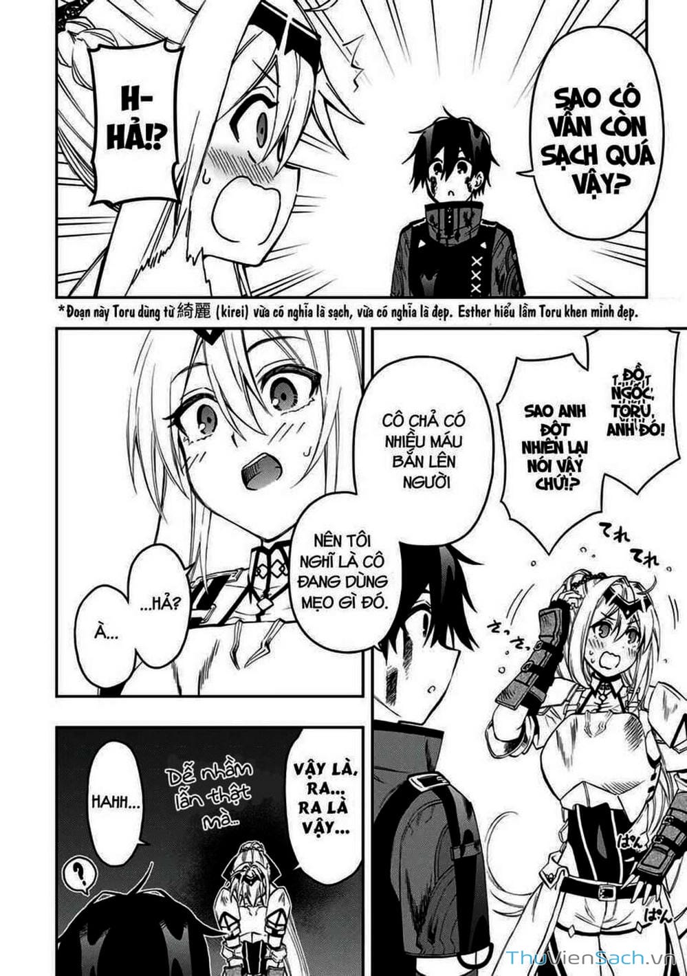 Truyện Tranh Tái Sinh Thành Kiếm Sĩ Ma Thuật trang 3