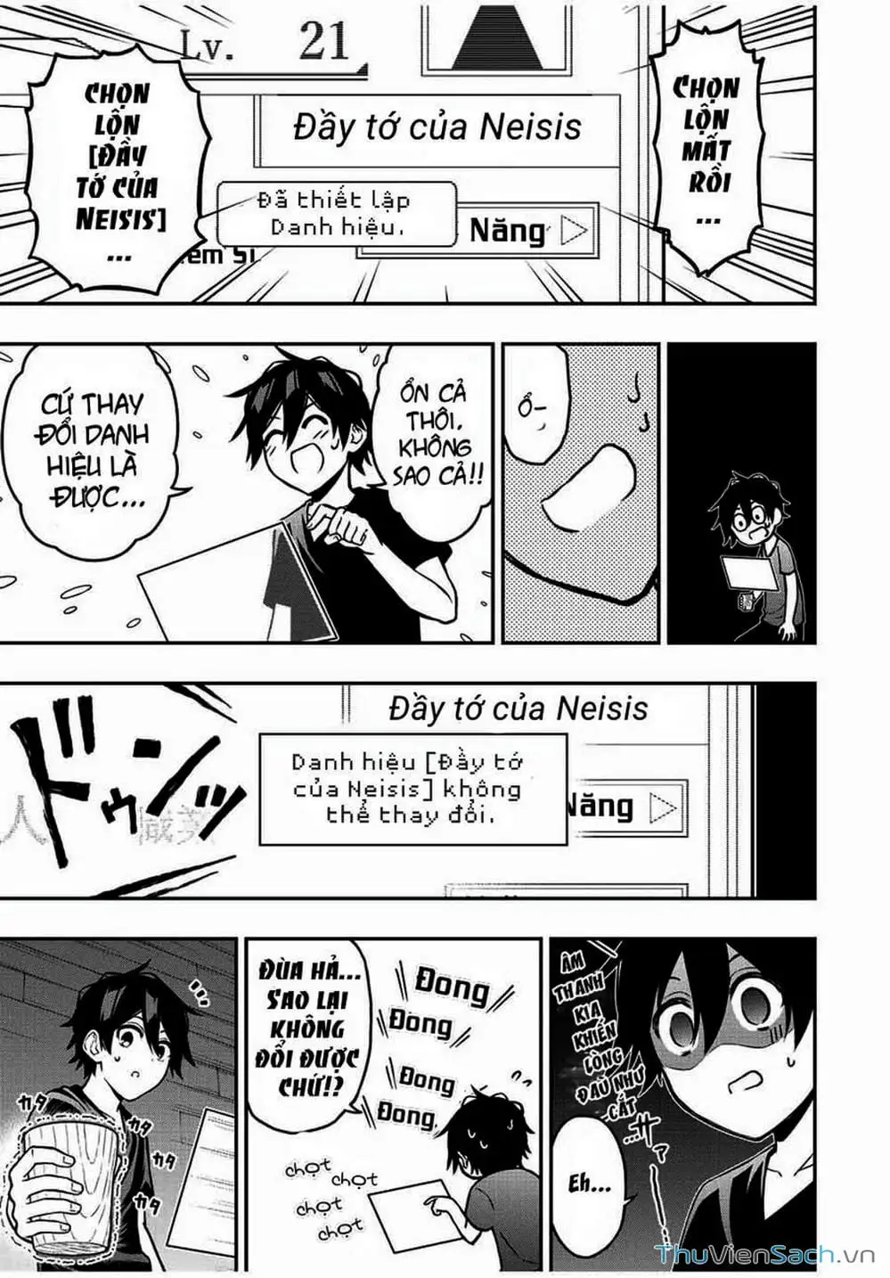 Truyện Tranh Tái Sinh Thành Kiếm Sĩ Ma Thuật trang 3