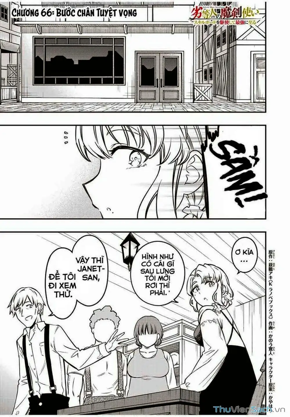 Truyện Tranh Tái Sinh Thành Kiếm Sĩ Ma Thuật trang 3