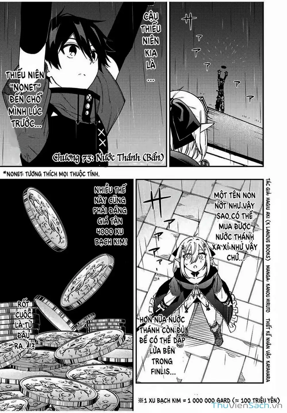 Truyện Tranh Tái Sinh Thành Kiếm Sĩ Ma Thuật trang 3