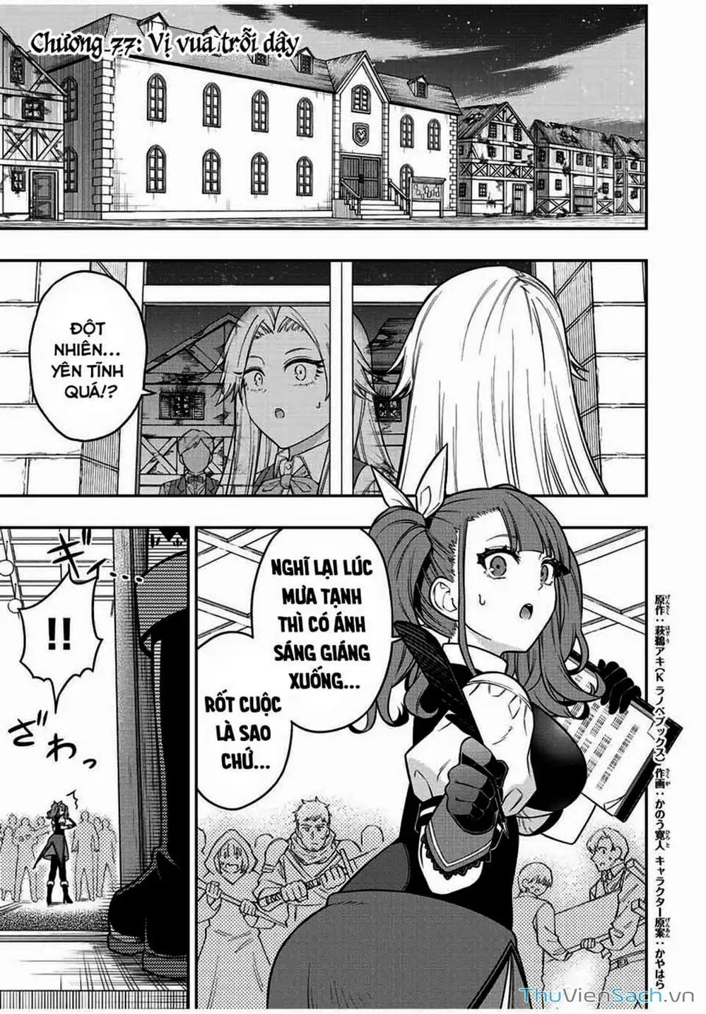 Truyện Tranh Tái Sinh Thành Kiếm Sĩ Ma Thuật trang 3