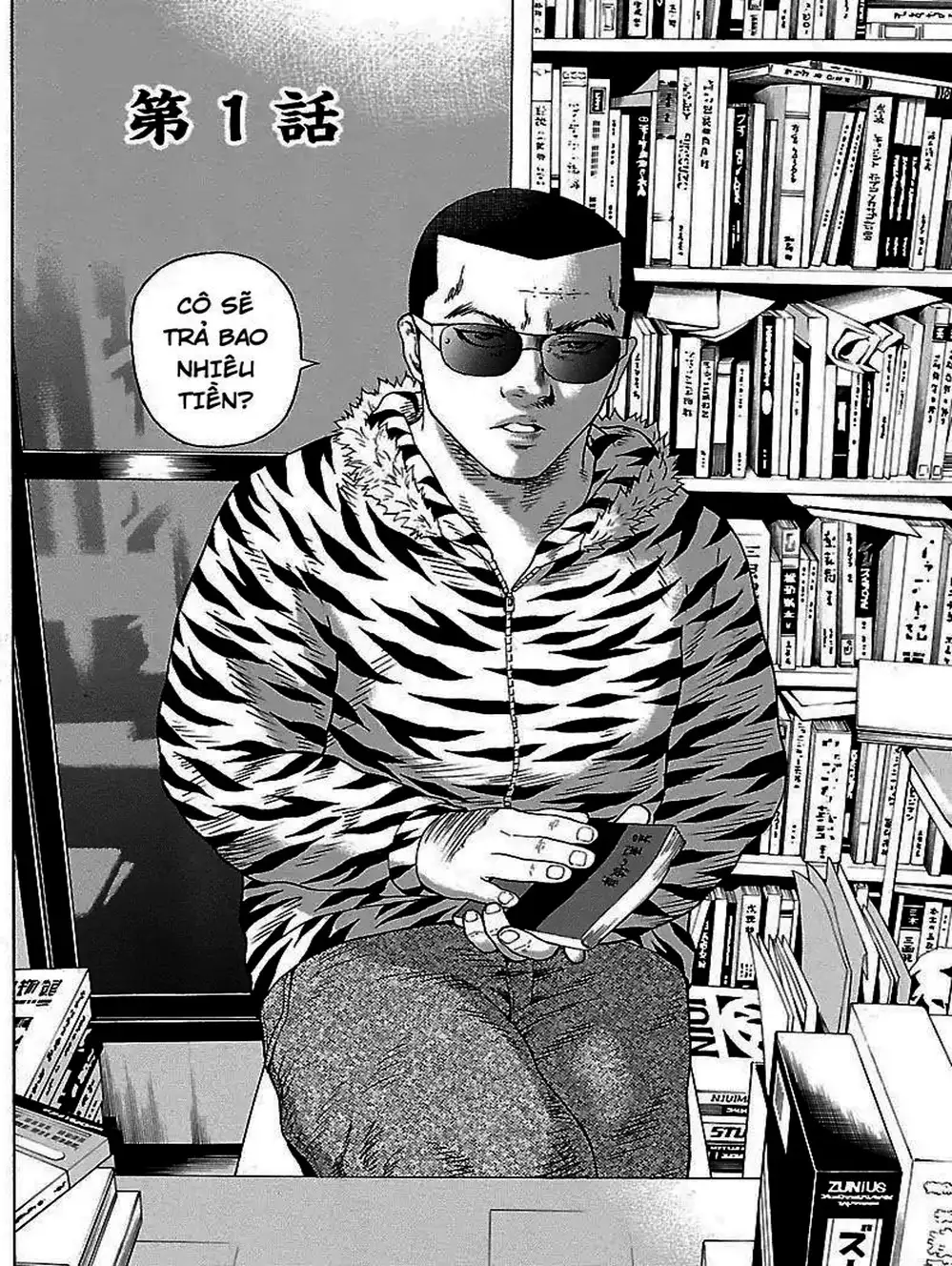 Truyện Tranh Dịch Vụ Trả Thù - The Scum Of Good And Evil trang 3