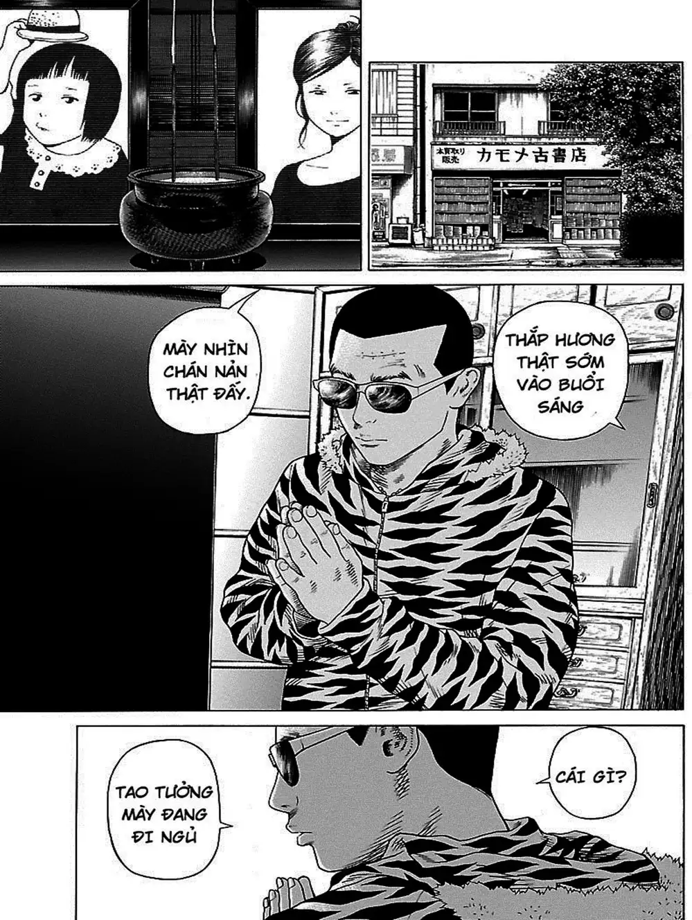 Truyện Tranh Dịch Vụ Trả Thù - The Scum Of Good And Evil trang 3