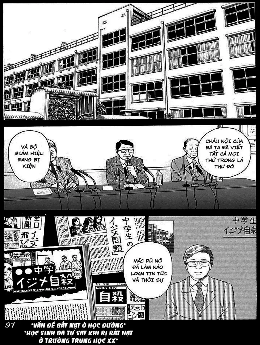 Truyện Tranh Dịch Vụ Trả Thù - The Scum Of Good And Evil trang 3