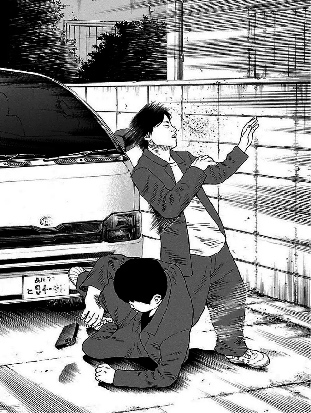 Truyện Tranh Dịch Vụ Trả Thù - The Scum Of Good And Evil trang 3