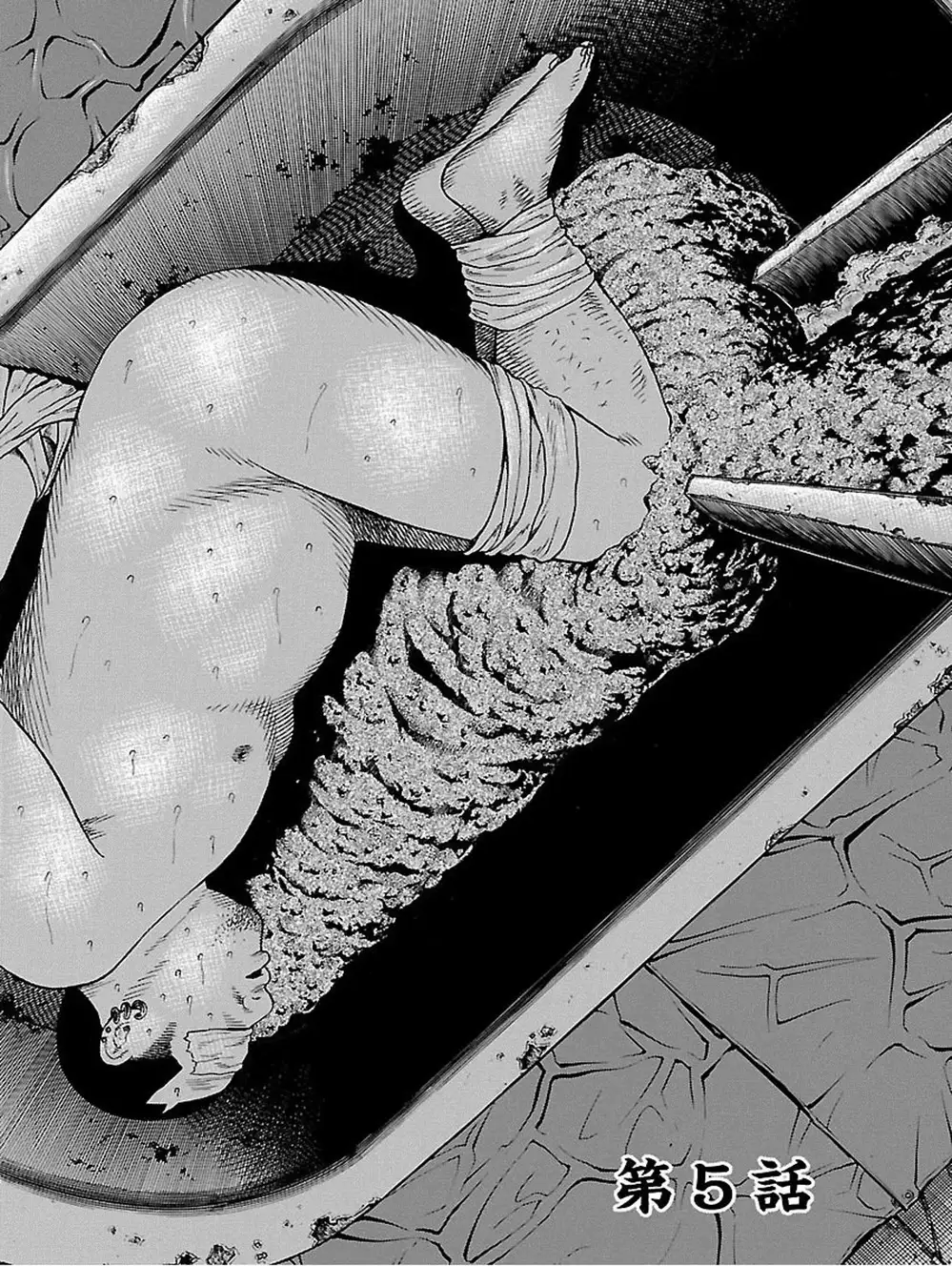 Truyện Tranh Dịch Vụ Trả Thù - The Scum Of Good And Evil trang 3