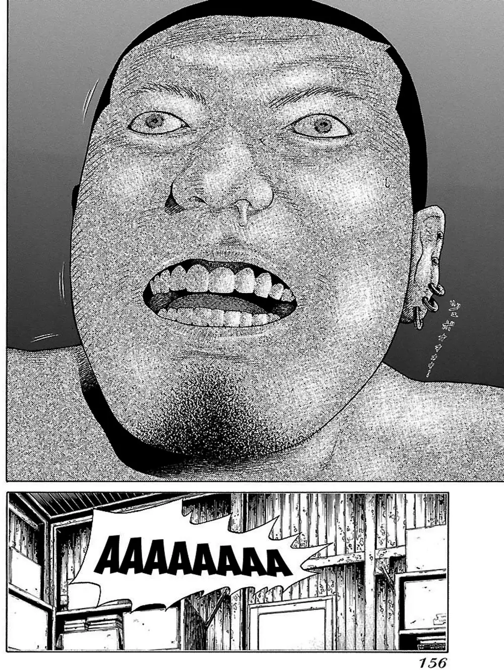 Truyện Tranh Dịch Vụ Trả Thù - The Scum Of Good And Evil trang 3