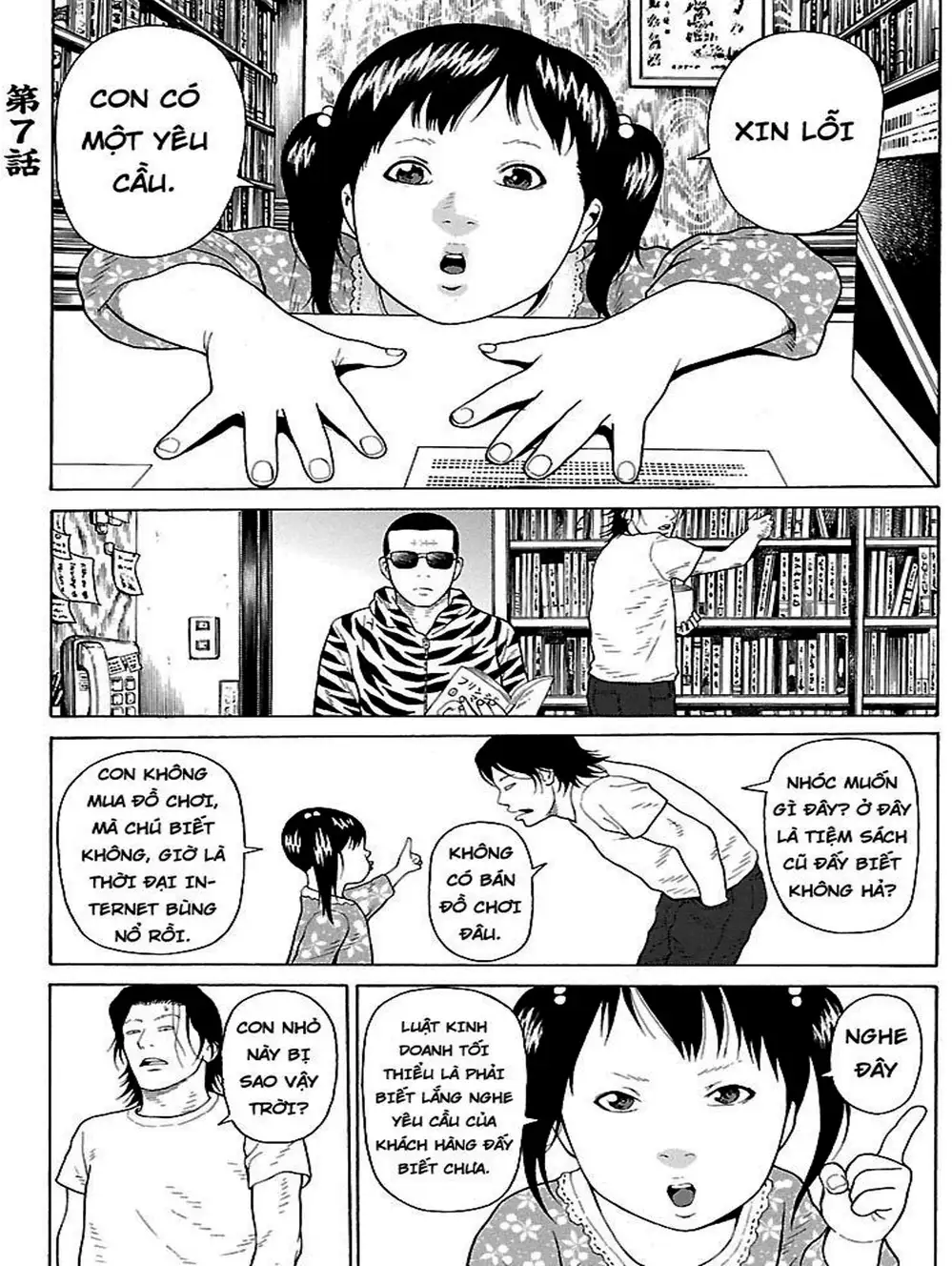 Truyện Tranh Dịch Vụ Trả Thù - The Scum Of Good And Evil trang 3