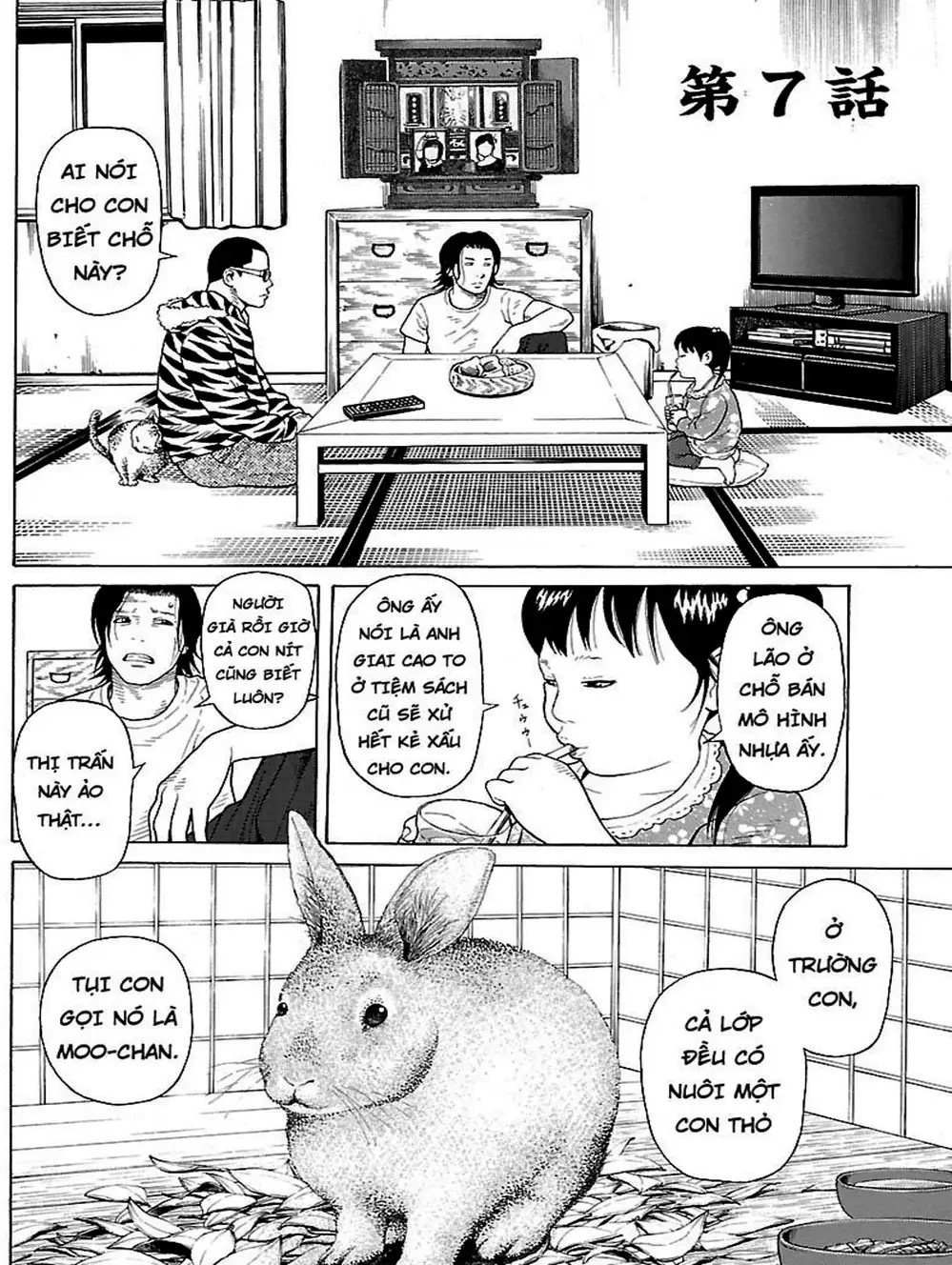 Truyện Tranh Dịch Vụ Trả Thù - The Scum Of Good And Evil trang 3