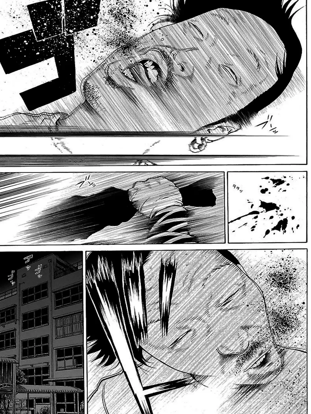 Truyện Tranh Dịch Vụ Trả Thù - The Scum Of Good And Evil trang 3