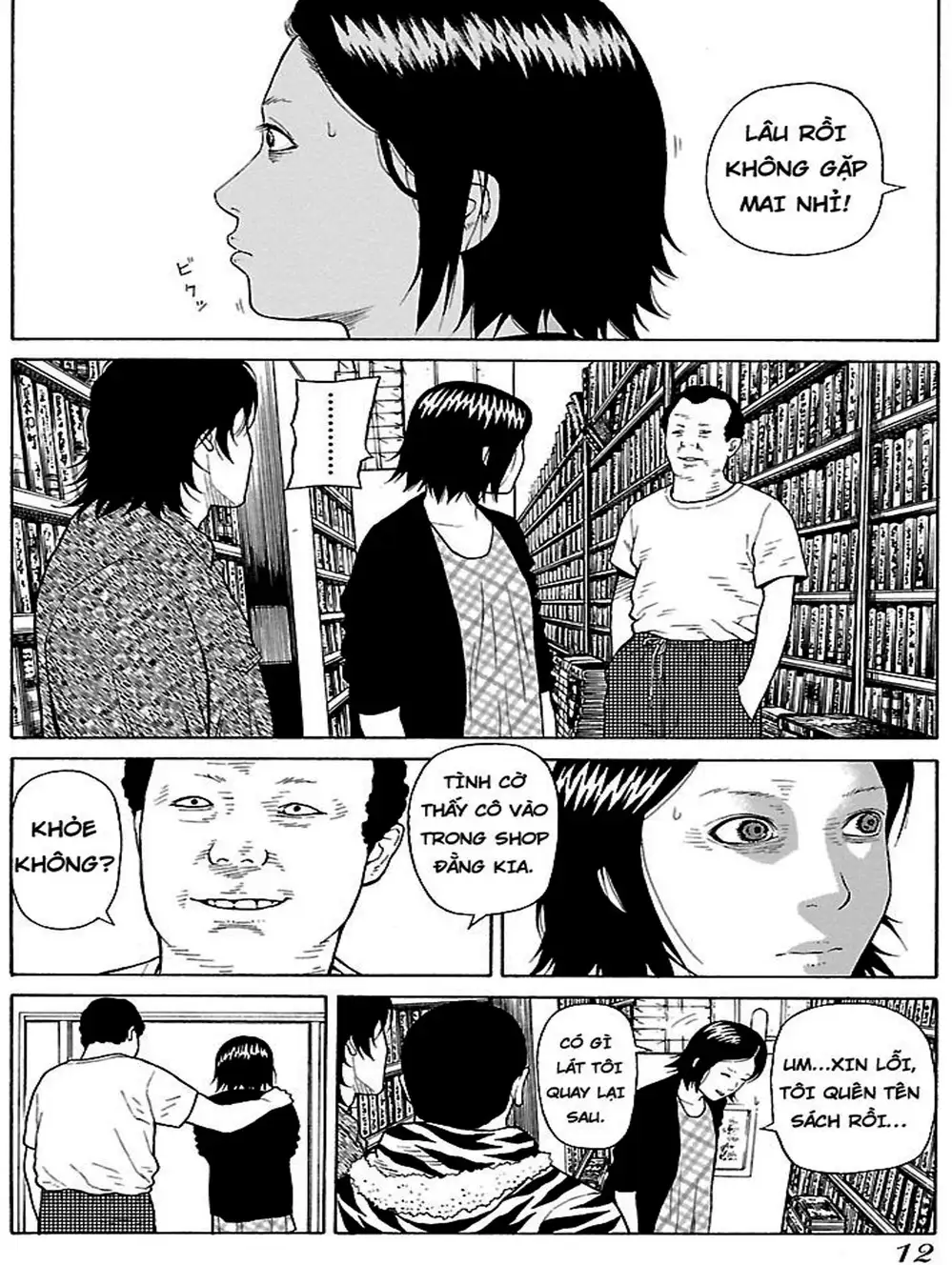 Truyện Tranh Dịch Vụ Trả Thù - The Scum Of Good And Evil trang 3