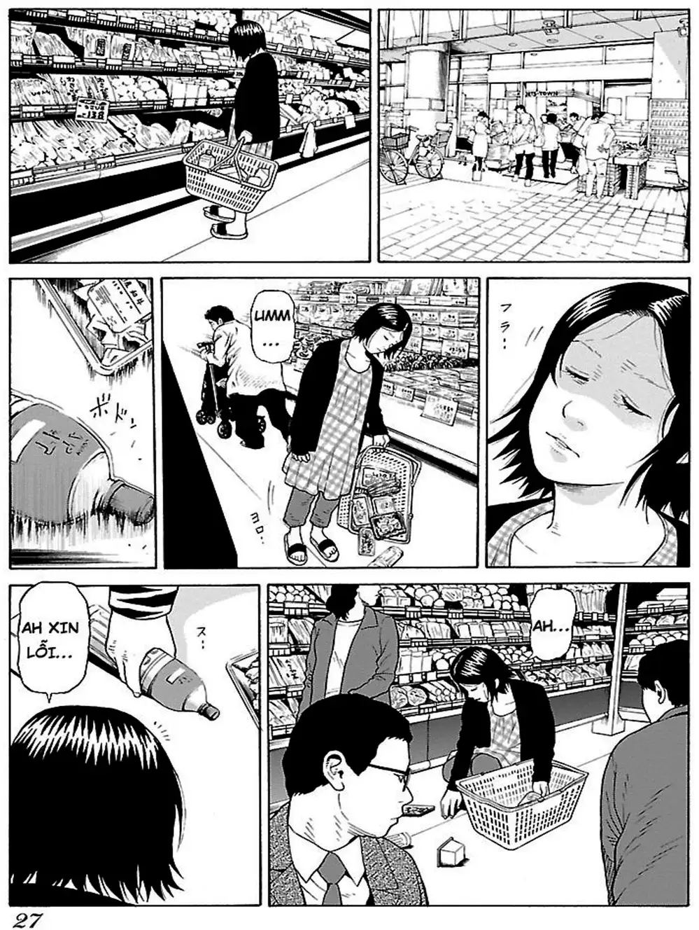 Truyện Tranh Dịch Vụ Trả Thù - The Scum Of Good And Evil trang 3