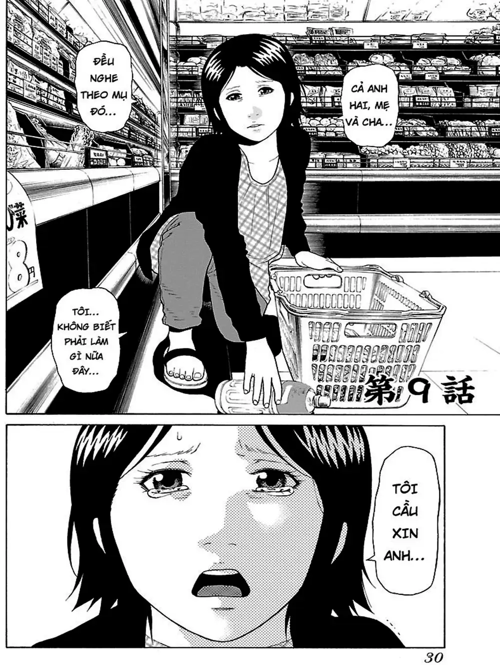 Truyện Tranh Dịch Vụ Trả Thù - The Scum Of Good And Evil trang 3